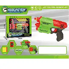 Arma cu gloante moi (instructiune i..