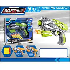 Arma cu gloante moi (instructiune i..