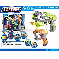 Arma cu gloante moi (2pcs) (instruc..