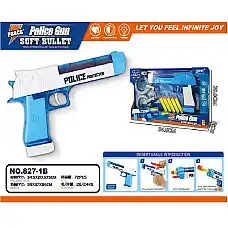 Arma cu gloante moi (instructiune i..