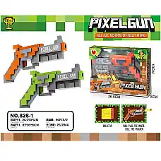 Arma cu gloante moi (instructiune i..