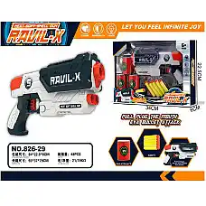 Arma cu gloante moi  (instructiune ..