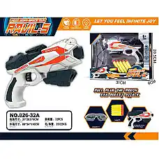 Arma cu gloante moi (instructiune i..