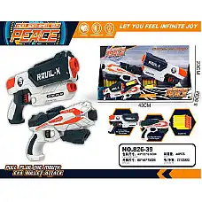 Arma cu gloante moi (instructiune i..