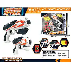 Arma cu gloante moi (instructiune i..