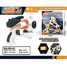 Arma cu gloante moi (instructiune i..