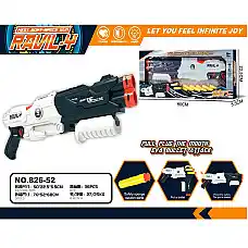 Arma cu gloante moi (instructiune i..