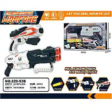 Arma cu gloante moi (instructiune i..