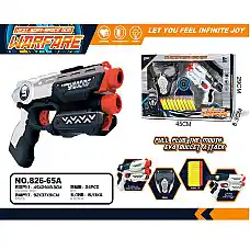 Arma cu gloante moi (instructiune i..