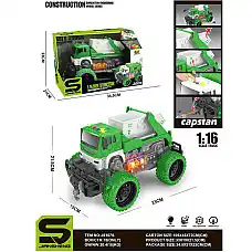 Masina de salubritate cu sunet si l..