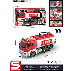 Masina pompieri cu sunet si lumini ..