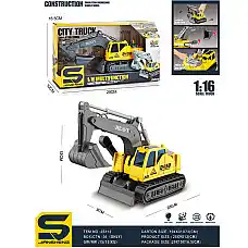 Masina excavator cu sunet si lumini..