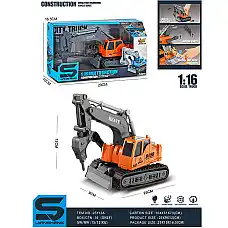 Masina excavator cu sunet si lumini..