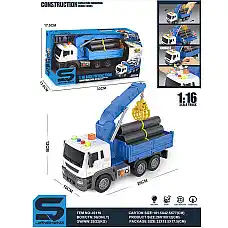 Masina camion cu sunet si lumini (i..