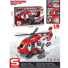 Elicopter cu sunet si lumini (instr..