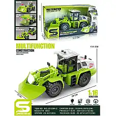 Masina pentru constructie cu sunet ..