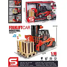 Masina stivuitor cu sunet si lumini..