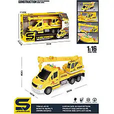 Masina macara cu sunet si lumini (i..