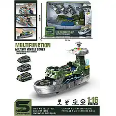 Barca cu sunet si lumini (instructi..