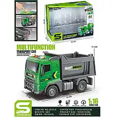 Masina camion cu sunet si lumini (i..