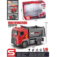 Masina camion cu sunet si lumini (i..