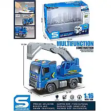 Masina excavator cu sunet si lumini..