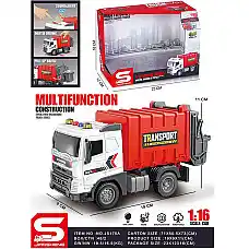 Masina de salubritate cu sunet si l..