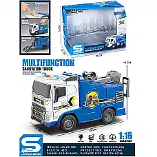 Masina autospeciala cu sunet si lum..