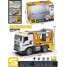 Masina camion cu sunet si lumini (i..