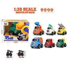 Masina cu inertie (instructiune in ..