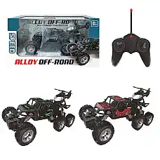 Masina cu R/C din metal (instructiu..