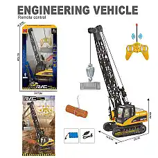 Masina macara cu R/C (instructiune ..