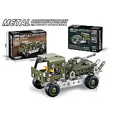 Constructor din metal 133pcs (instr..