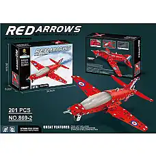 Constructor din metal 201pcs (instr..