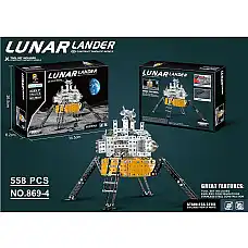 Constructor din metal 558pcs (instr..