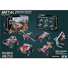 Constructor din metal 288pcs (instr..