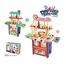 Set bucatarie (instructiune in roma..