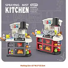 Set bucatarie (52pcs) (instructiune..