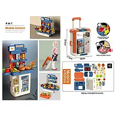 Набор для кухни 4 в 1 (41 шт.) (инс..