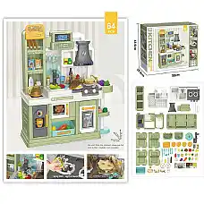 Set bucatarie (64pcs) (instructiune..