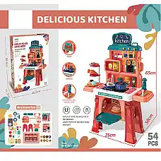 Set bucatarie (54pcs) (instructiune..