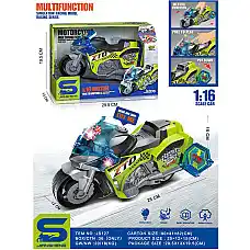 Motocicleta cu sunet si lumini (ins..