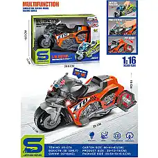 Motocicleta cu sunet si lumini (ins..