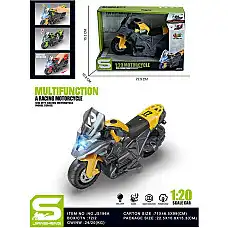 Motocicleta cu sunet si lumini (ins..