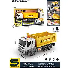 Masina camion cu sunet si lumini (i..