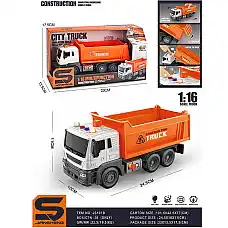 Masina camion cu sunet si lumini (i..