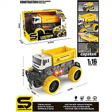 Masina camion cu sunet si lumini (i..