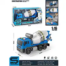 Masina betoniera cu sunet si lumini..