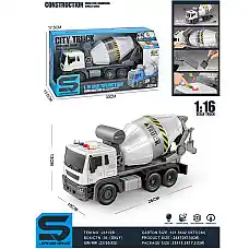 Masina betoniera cu sunet si lumini..