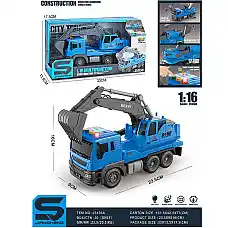 Masina excavator cu sunet si lumini..